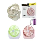 JY-1881 Lithium Rechargeable Mini Fan With LED Light - Image 3