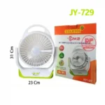 JOYKALY YG-729 Portable Rechargeable LED Light AC/AD Fan with 8" inc Blade - Image 3